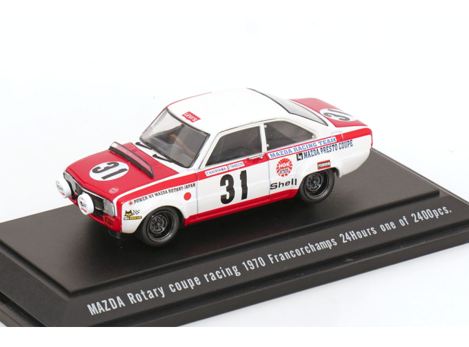 MAZDA Rotary Coupe №31 24h Spa, Katayama/Takechi (1970)