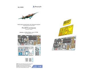 Фототравление Як-28 П/ПП (Hobby Boss) цветные приборные доски
