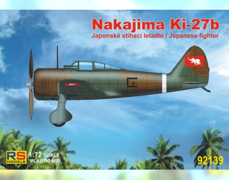 Сборная модель Ki-27 Thailand