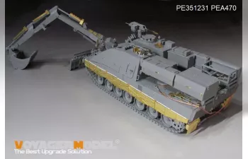 Фототравление для Kodiak AEV-3 Pionierpanzer (для BORDER BT-011)