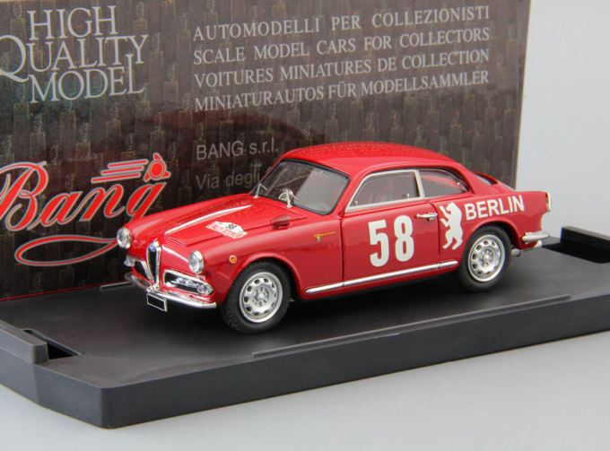 ALFA ROMEO Giulietta 1a serie Rallye Del Sestiere #58, red