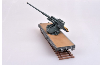 WWII Germany 128mm Flak 40 Anti-Aircraft Railway Car