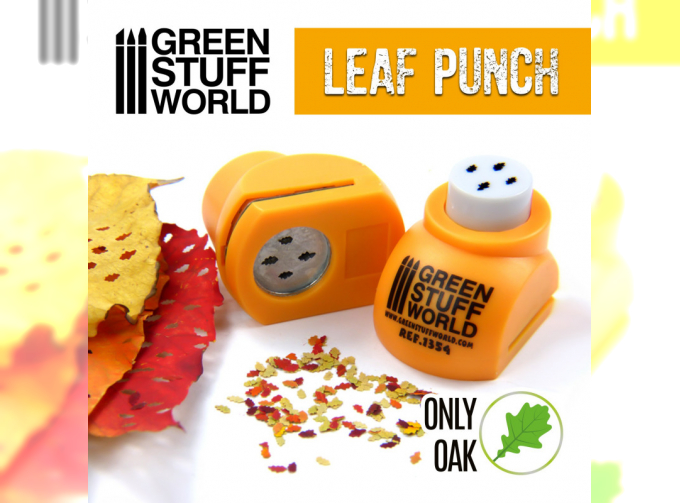 Инструмент для создания листьев дуба, оранжевый / Miniature Leaf Punch ORANGE