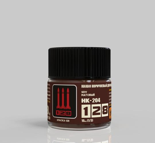 Краска акриловая Какао-коричневый для подводной части боевых кораблей (матовый), 10 мл.