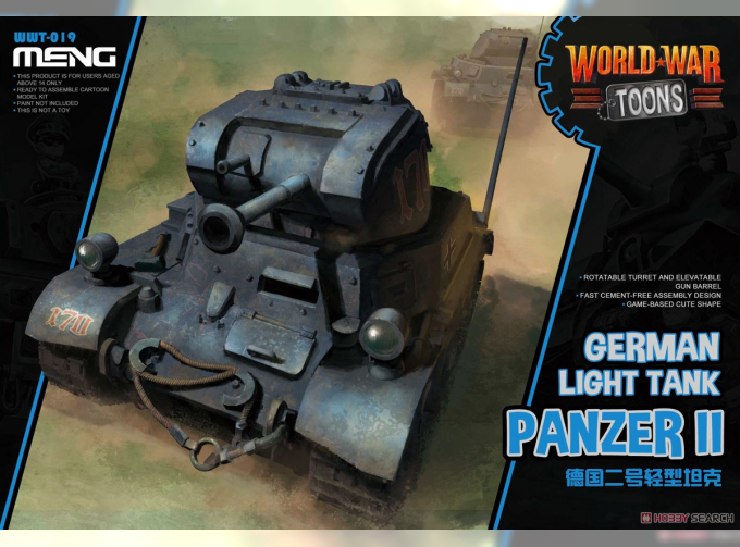 Сборная модель Немецкий лёгкий танк Panzer II