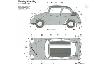 Сборная модель SUBARU 360 Young-ss With Girl Figure (1958)