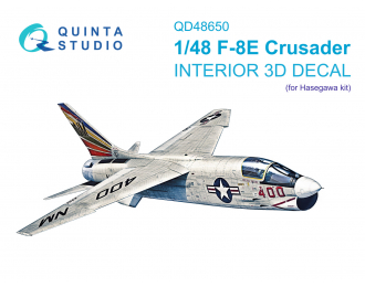 3D Декаль интерьера кабины F-8E Crusader (Hasegawa/Hobby 2000)
