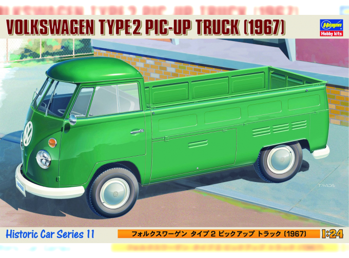 Сборная модель VOLKSWAGEN Type 2 Pic-Up Truck 1967