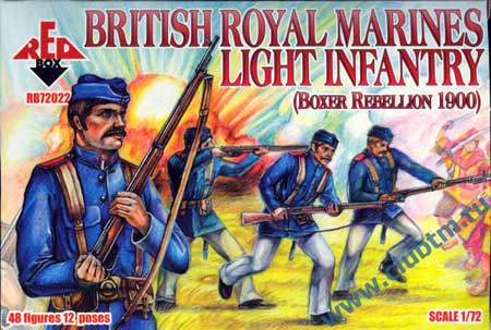 Сборная модель Британская морская пехота 1900