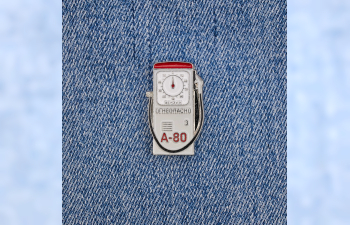 Значок "Бензоколонка"