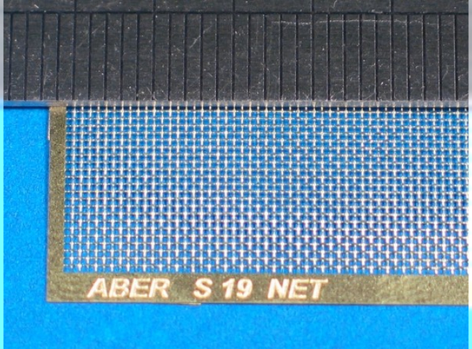 Net with interlaced mesh 0,5 x 0,5 mm