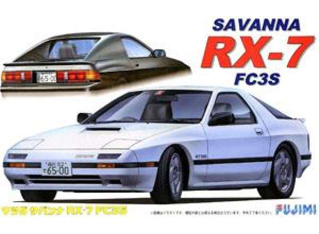 Сборная модель Mazda Savanna RX-7 FC3S