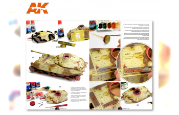 Книга на английском языке "Paper Panzer. Prototypes & What if tanks".