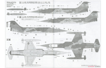 Сборная модель истребитель ВВС США F-104 STARFIGHTER (Война во Вьетнаме) "VIETNAM WAR 479th Tactical Fighter Wing" (C Ver.) (Limited Edition)