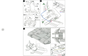  Сборная модель Танк Abrams M1A2 SEP