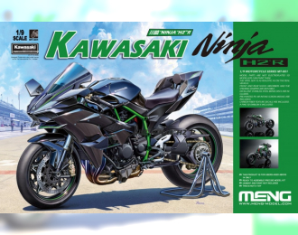 Сборная модель Kawasaki Ninja H2R