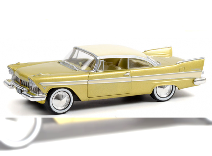 PLYMOUTH Belvedere Oklahoma "Tulsarama" Underground Vault 1957 Desert Gold and Sand Dune White