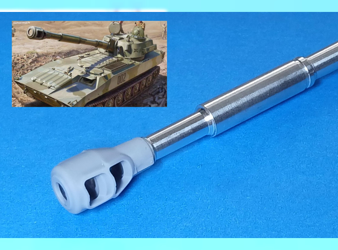 Советская 122-мм пушка с дульником, для самоходки 2С1 "Гвоздика" (Звезда 3660)