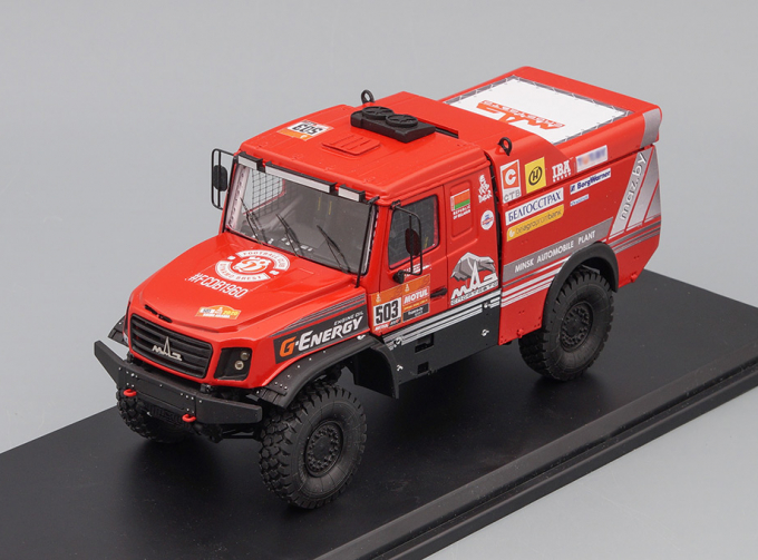 Минский-6440RR Dakar 2020