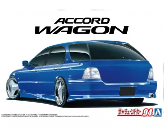Сборная модель Honda Accord Wagon Smoothing Style '96