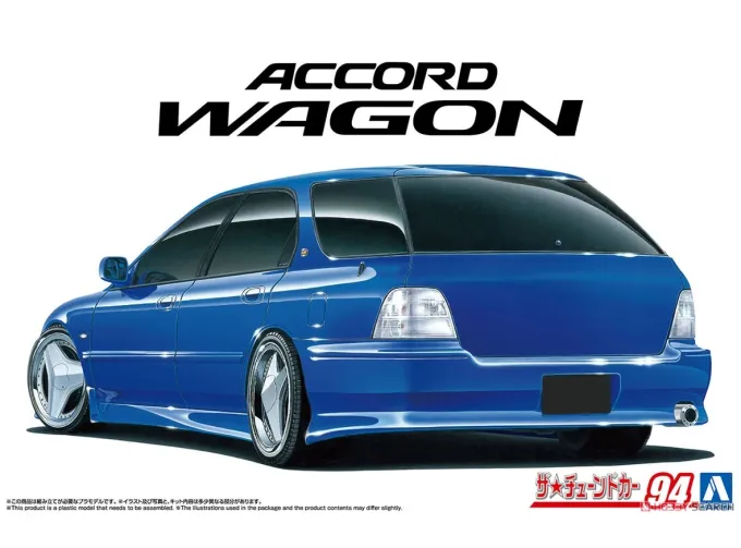 Сборная модель Honda Accord Wagon Smoothing Style '96