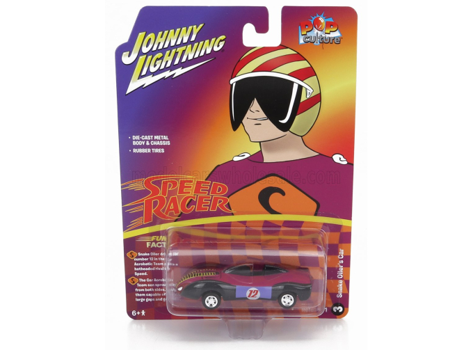 SPEED RACER Snake Oiler №12, Purple Black