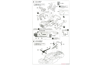 Сборная модель Datsun 240Z HLS30 (левый руль) (Limited Edition)