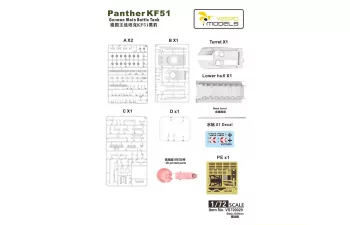 Сборная модель Panther KF51 German Main Battle Tank