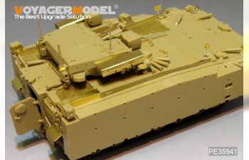 Фототравление для Kurganets-25 IFV (для PANDA HOBBY PH35023)