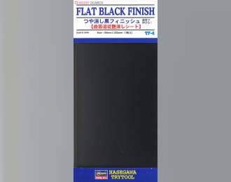 Полимерное покрытие FLAT BLACK FINISH