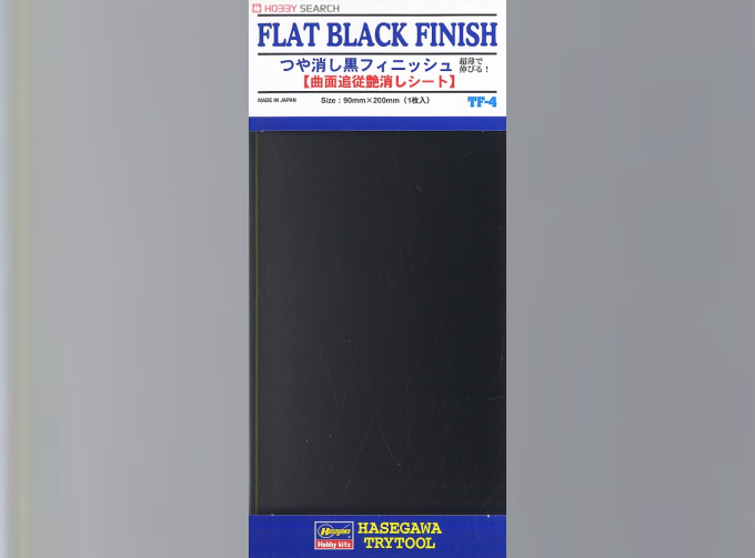 Полимерное покрытие FLAT BLACK FINISH