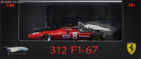 FERRARI 312 GP UK Sverstone (Amon) 1967, red