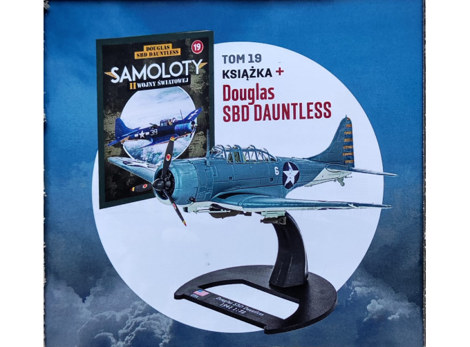Douglas SBD Dauntless, Самолеты Великой Отечественной Войны 19