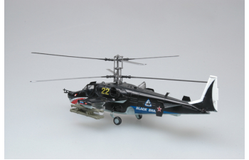 Russian Air Force Ka-50 #22 "Black shark"