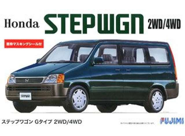 Сборная модель Honda StepWagon Type G 2WD/4WD with window frame masking