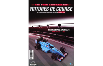 March LEYTON House 881 - Ivan Capelli - 1988, Grandes Formula