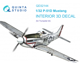 3D Декаль интерьера кабины P-51D Mustang (Trumpeter)