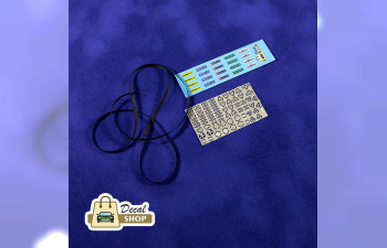 Фототравление Многоточечные ремни безопасности