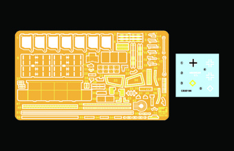 Сборная модель Morserzugmittel 35(t)