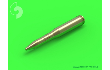 Боеприпасы ЗУ-23-2 "Сергей" - снаряды (20 шт.) И два типа снарядов (по 10 шт. Каждого типа).