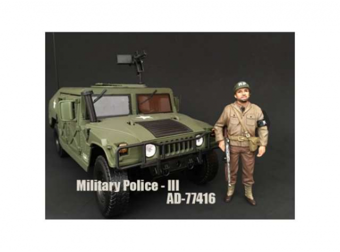 FIGURES SOLDATO POLIZIOTTO MILITARE CON FUCILE - MILTARY POLICE SOLDIER III WITH RIFLE GUN, GREEN BROWN