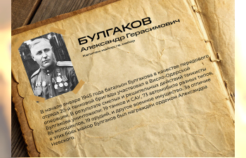 Сборная модель Герои Победы. Советский средний танк Т-34/85