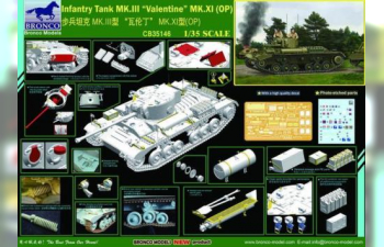 Сборная модель Infantry Tank Mk.III Valentine Mk. XI (OP)