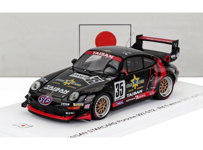 PORSCHE 911 993 Gt2 Team Taisan Starcard №35 Winner Round 5 Gt1 Jgtc 1995 Anthony Reid - Masahiko Kondo, Black Red