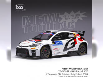 TOYOTA Yaris Gr Rally1 Team Toyota Gazoo Racing Wrt №37 Rally Finland (2024) Yuki Yamamoto - Marko Salminen, White