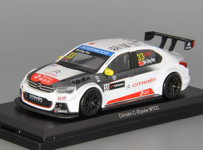 CITROËN C-Elysée #33 WTCC Ma Qing Hua 2015