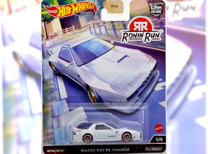 MAZDA RX7 FC Pandem, white