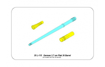 German 3,7 cm Flak 36 Barrel