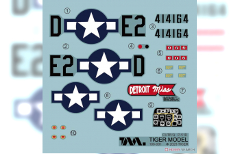 Сборная модель United States Army Air Forces North American P-51 Mustang