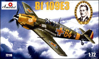Сборная модель Bf109 Е3 румынский
